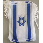 שרשרת דגלי ישראל ליום העצמאות