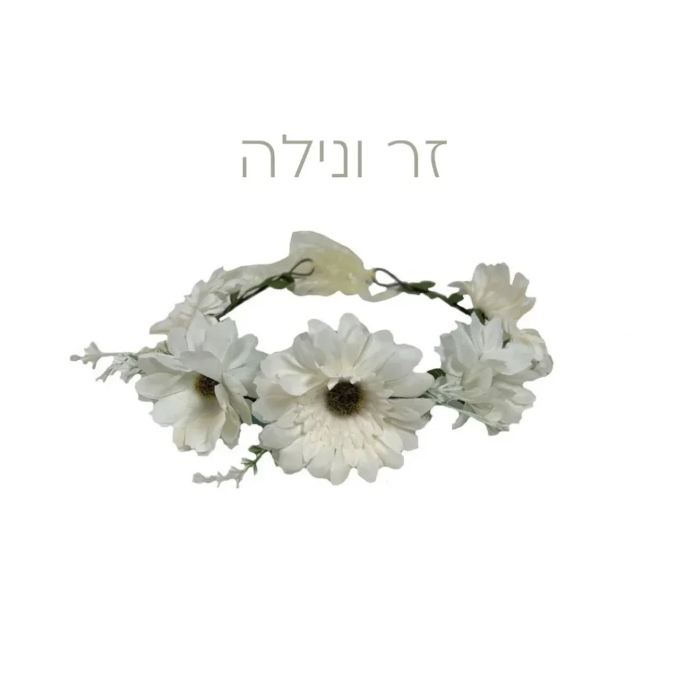 זר ונילה