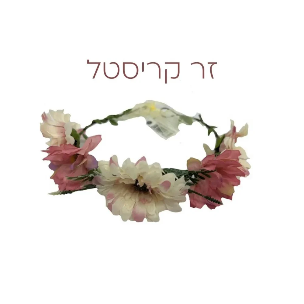 זר קריסטל
