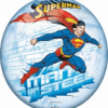 כדור PVC סופרמן 23 ס”מ