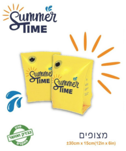 מצופים 6-12 בקופסא של מותג Summer  Time