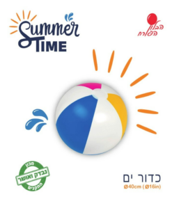 כדור ים 40 סמ Summer  Time