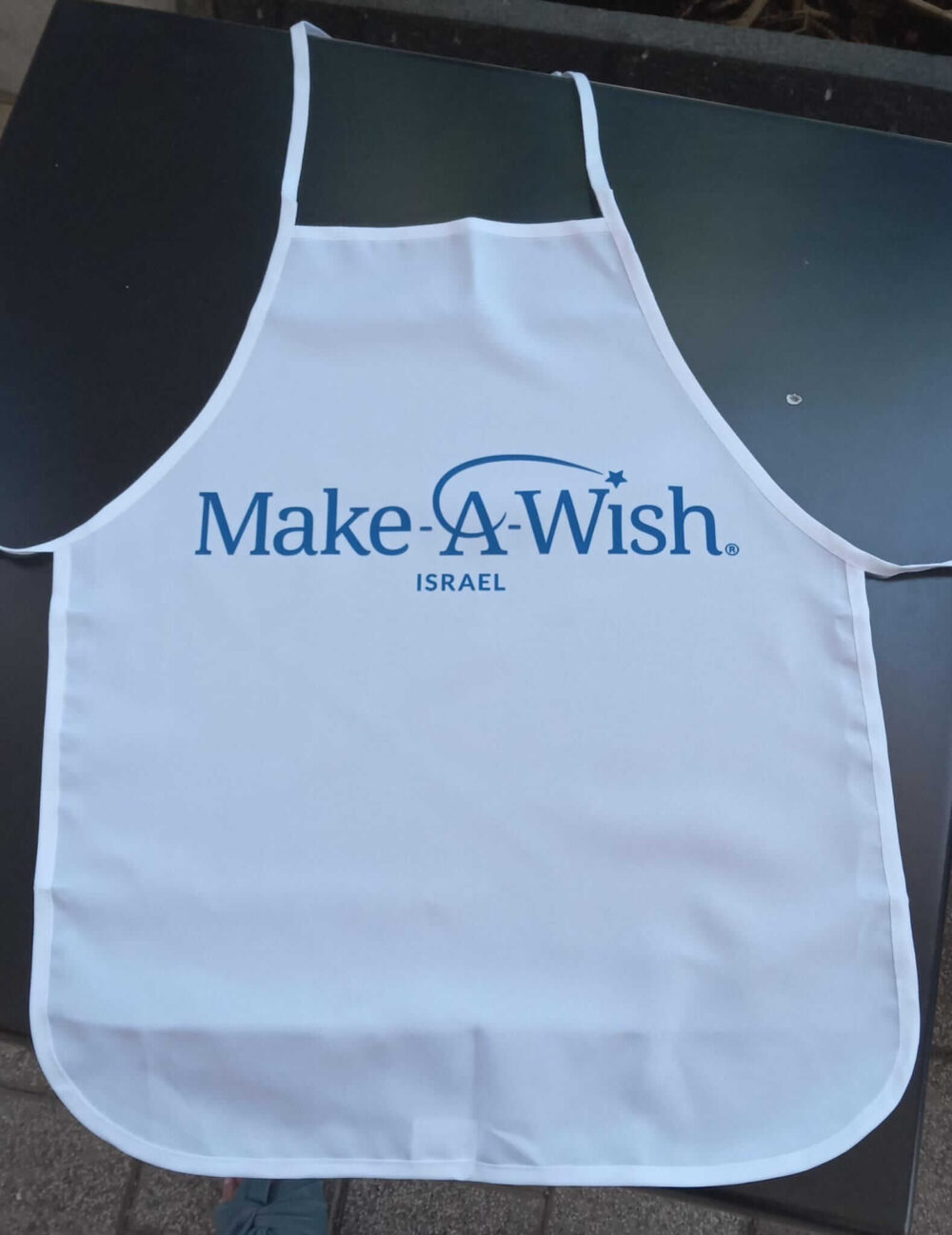 Alternative view of סינר במיתוג אישי