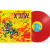 תקליט אתניקס – מסאלה