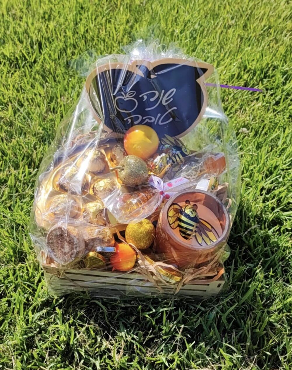 מארז טוהר - מארז מתנה מפנק ומתוק לכבוד ראש השנה