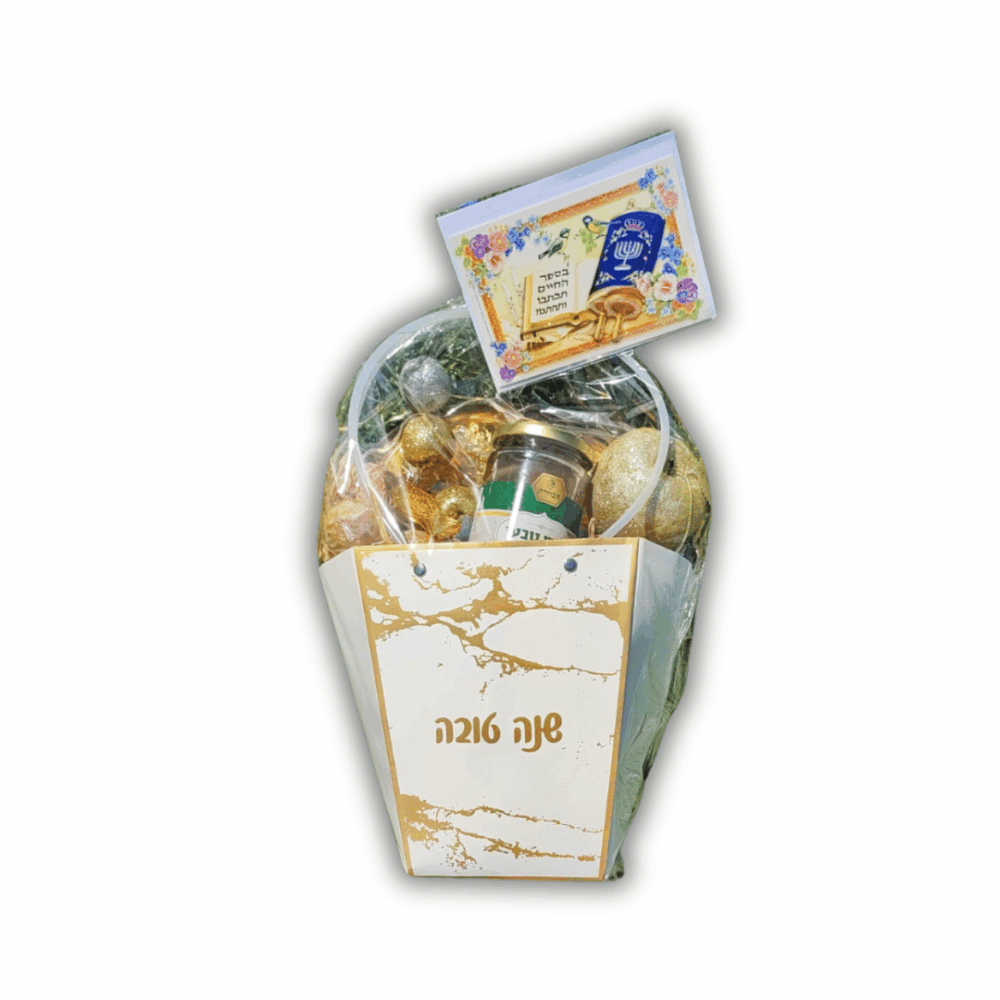 Alternative view of מארז סהר - מארז מתנה מפנק ומתוק לכבוד ראש השנה