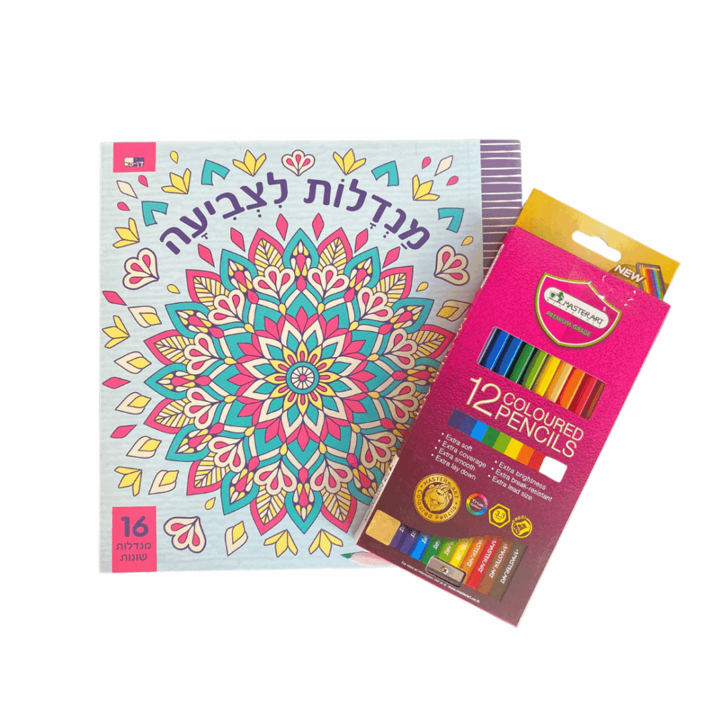 מנדלות לצביעה