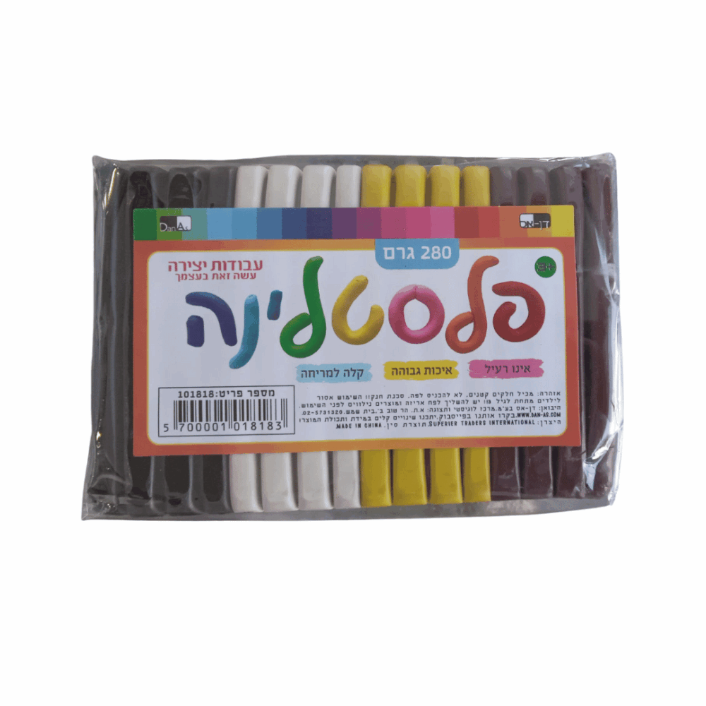 מארז פלסטינה צבעונית - 280 גרם