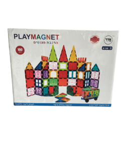 Playmagnet