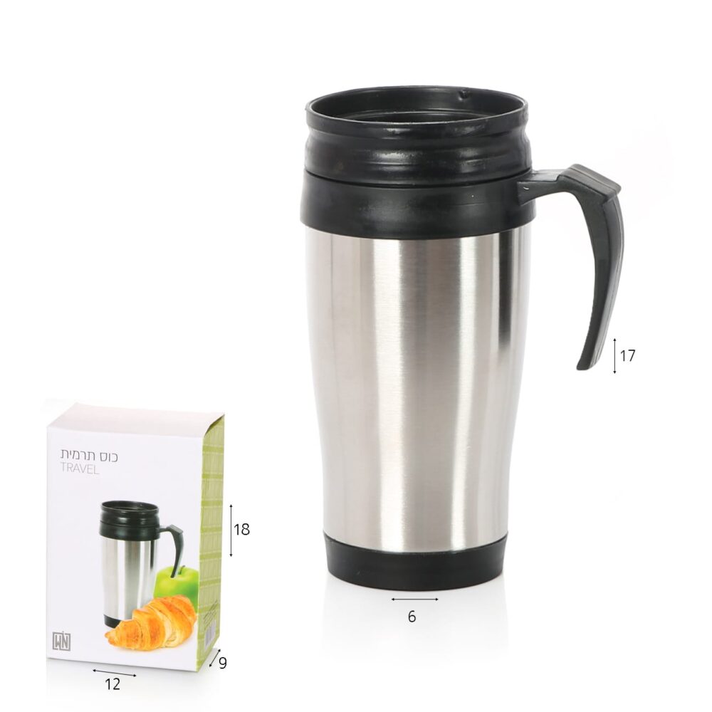 כוס תרמית רב פעמית מנירוסטה