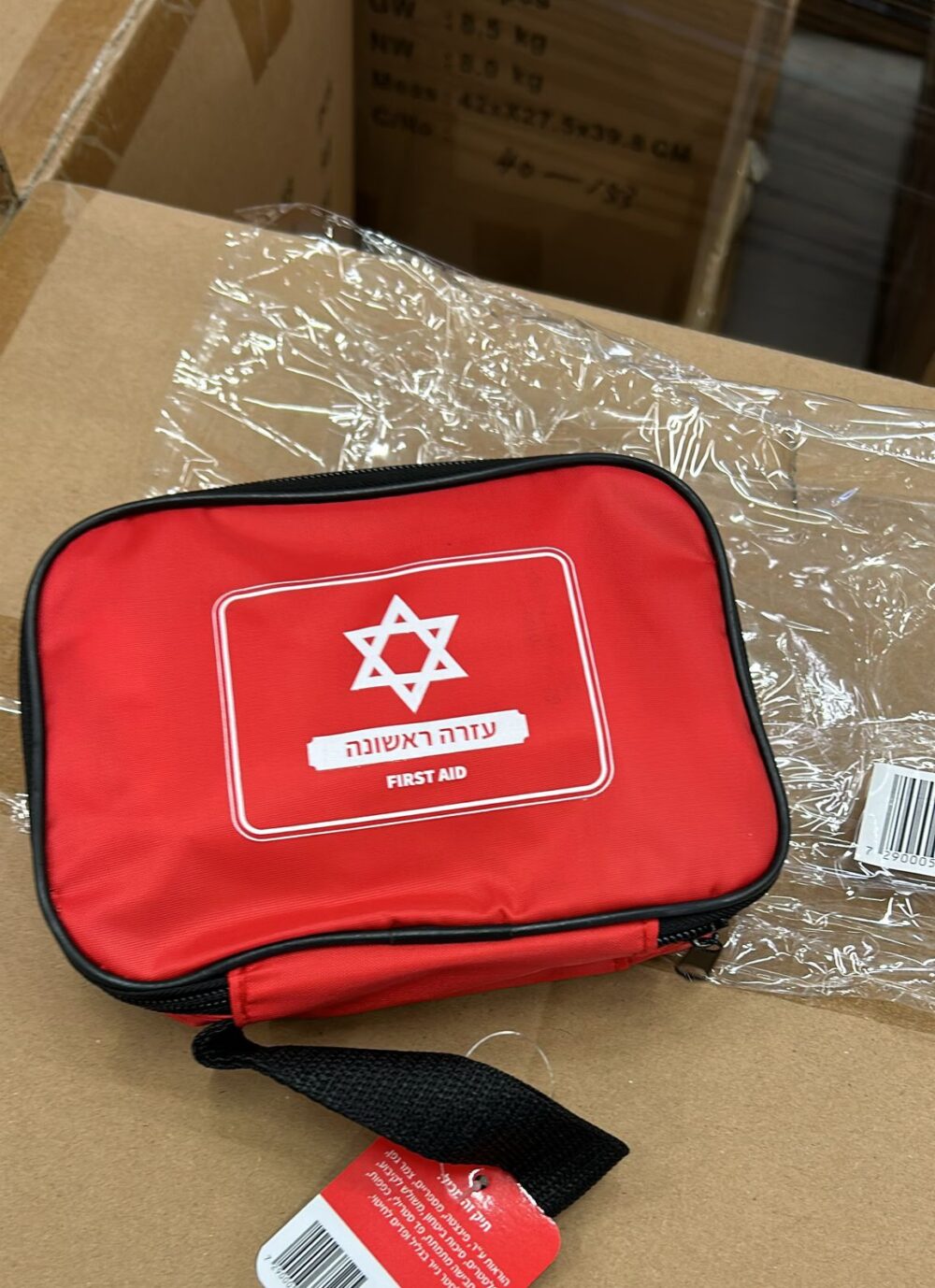 ערכת עזרה ראשונה