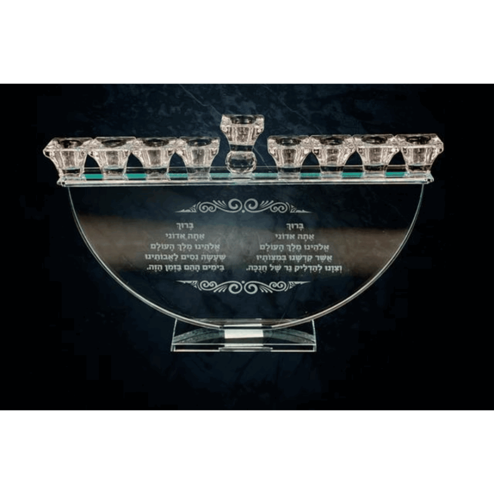 חנוכיית ברכה