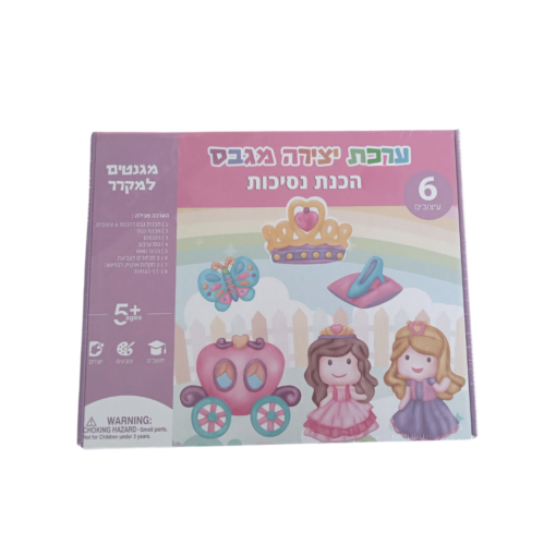 ערכת יצירה גבס