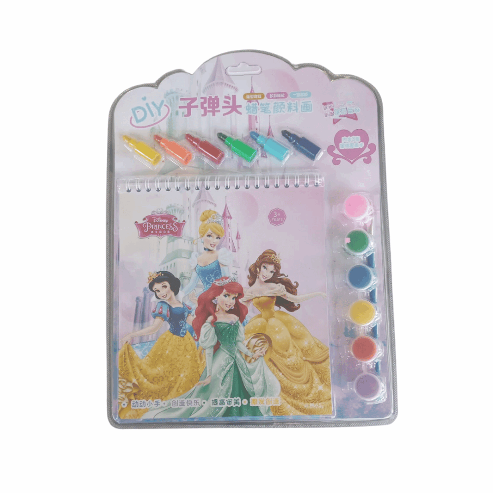 ערכת צביעה ויצירה נסיכות