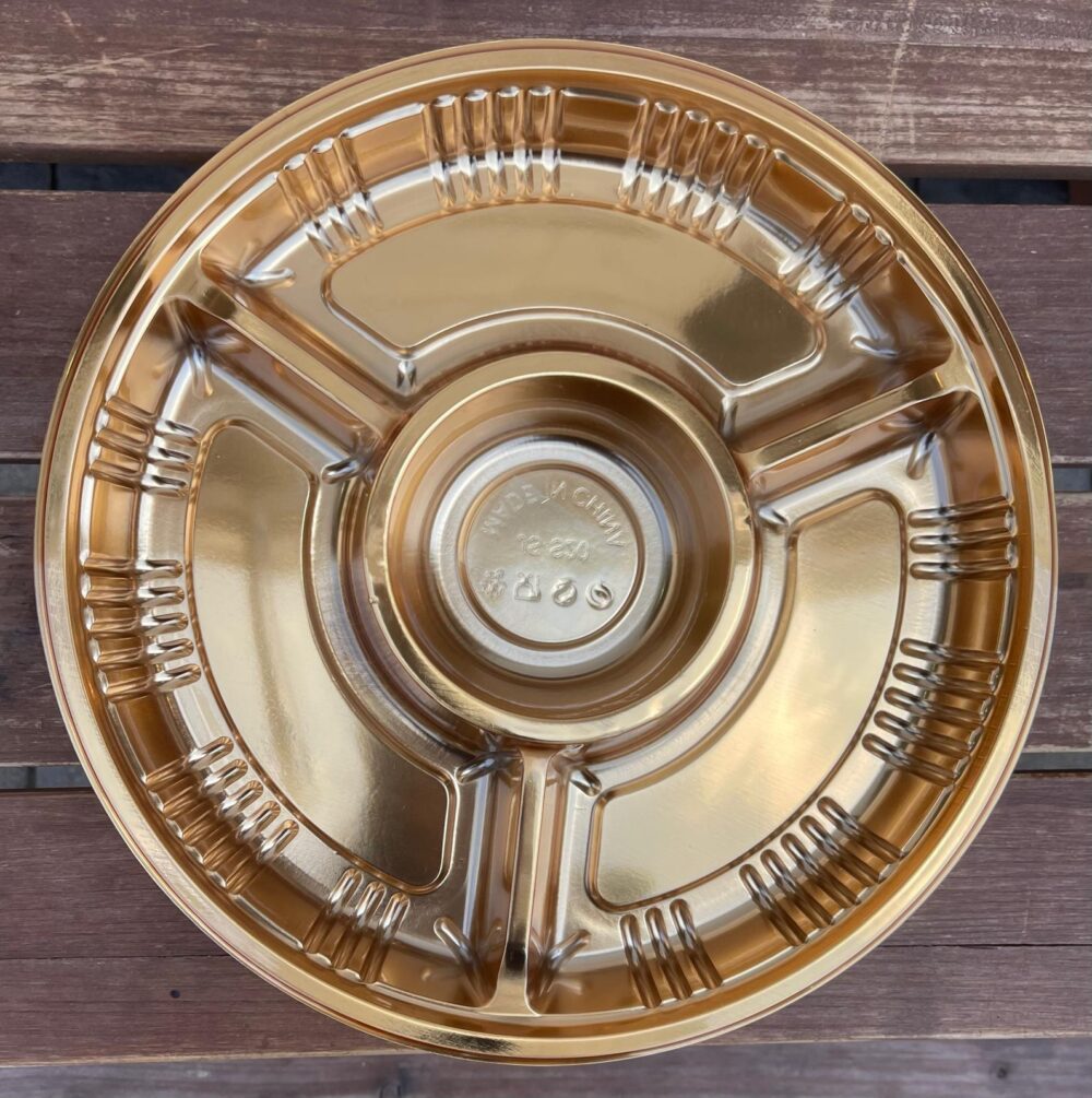 קברט פלסטיק זהב מחולק ל- 4 תאים