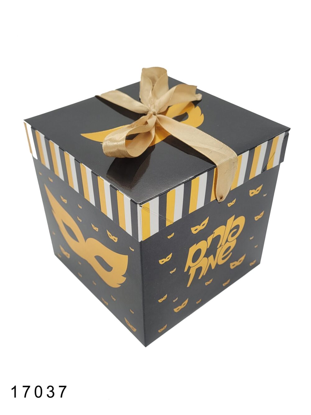 קופסת קרטון מכסה כ- 20*20*20 ס"מ