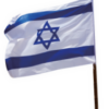 דגל ישראל ענק 150*220