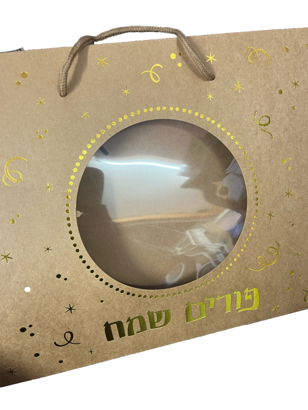 קופסת קרטון מעטפה לפורים + חלון