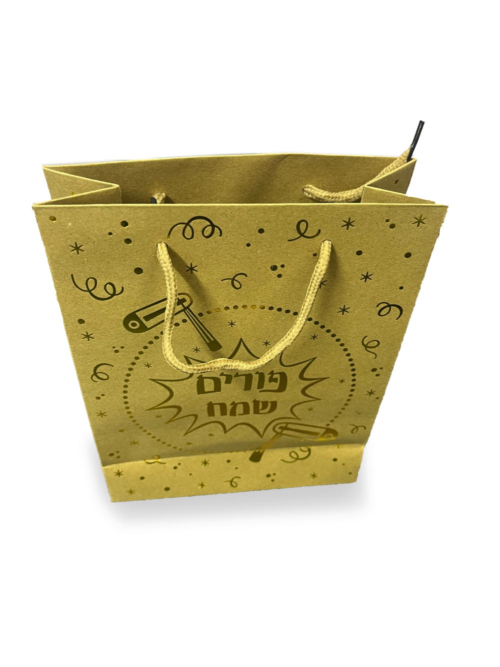 Alternative view of שקית קרטון פורים שמח