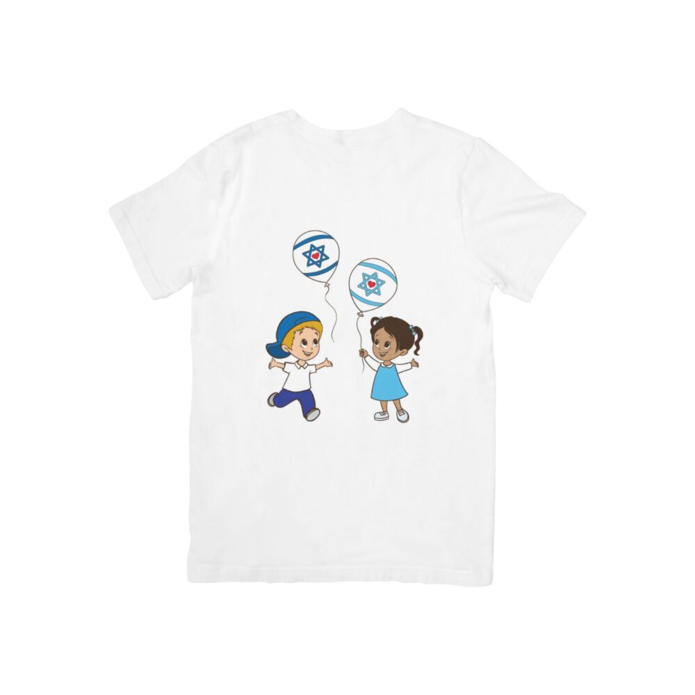 חולצת יום העצמאות מינימום 30 יח'