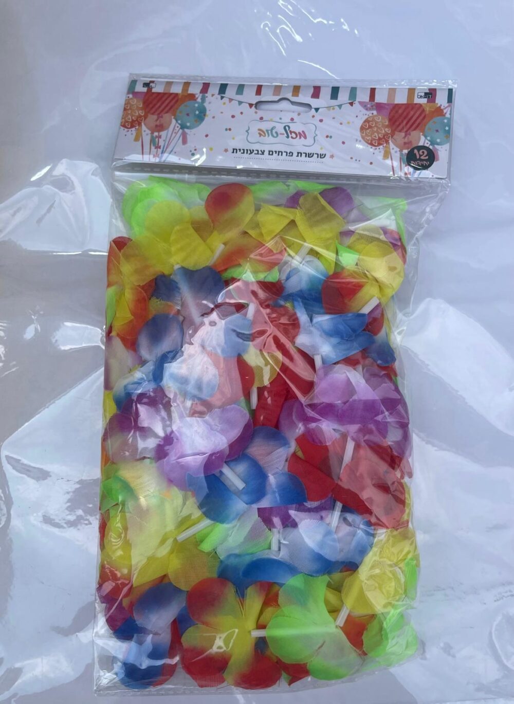 מארז שרשראות הוואי צבעוניות