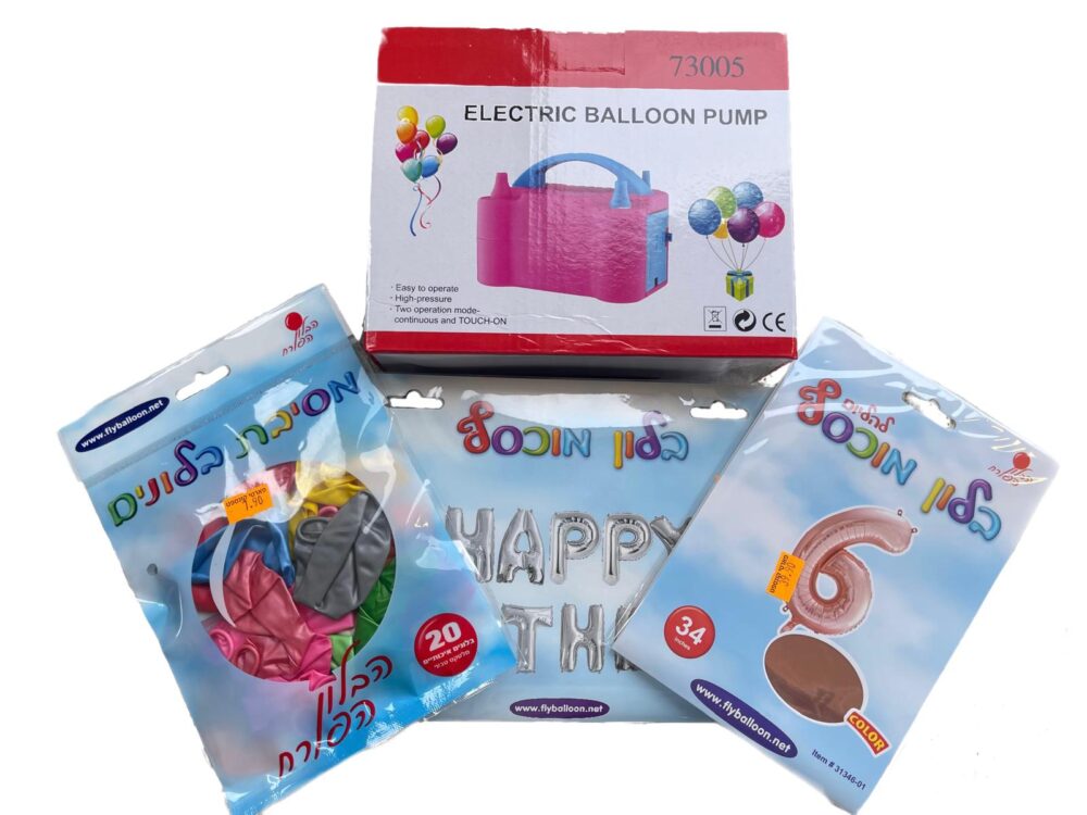 סט בלונים עם משאבה