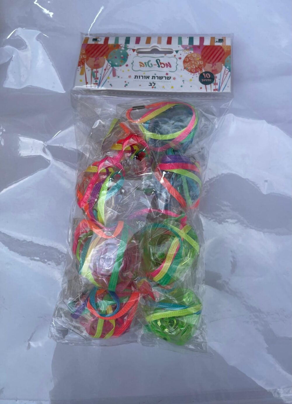 מארז שרשרת אורות לב 10 יח'