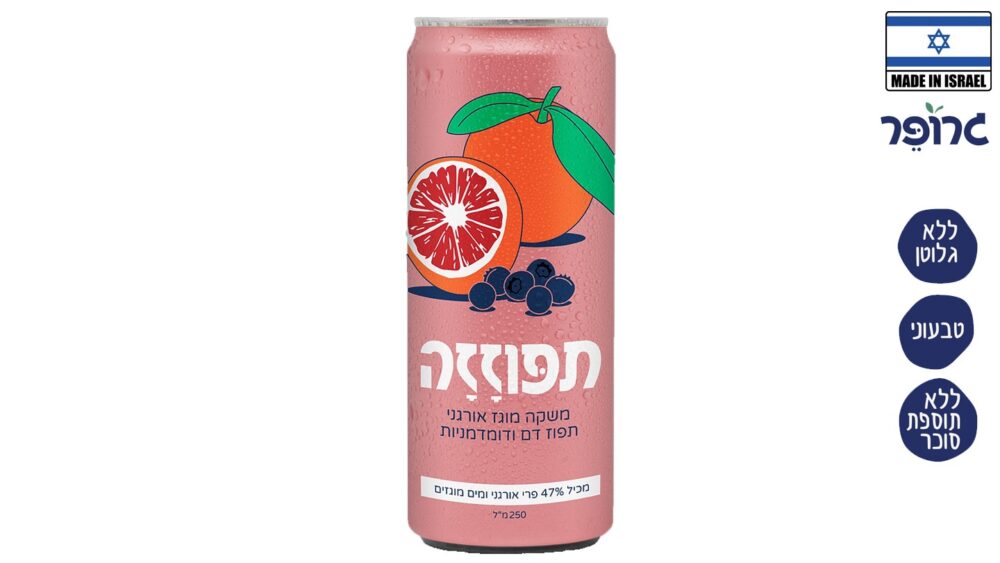 גרופר פחית - תפוזזה