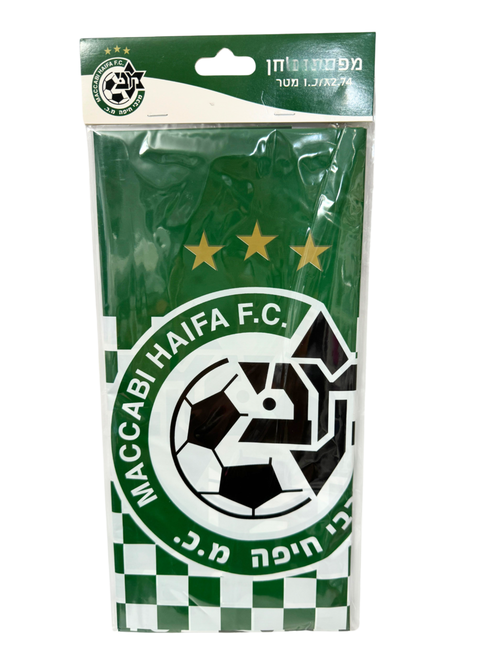 מכבי חיפה - מפת שולחן מניילון