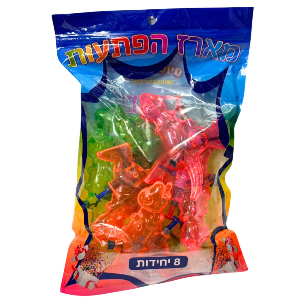 מיני אקדחי מים- מארז מדליק למתנת יום הולדת מדליק 8 יח'