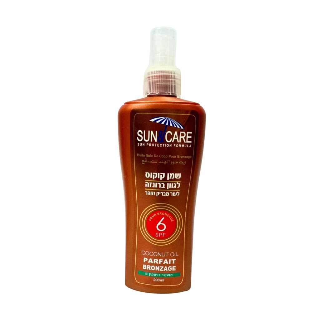 קרם הגנה סאן אנד קר שמן קוקוס לשיזוף לגוף גוון ברונזה SUN & CARE