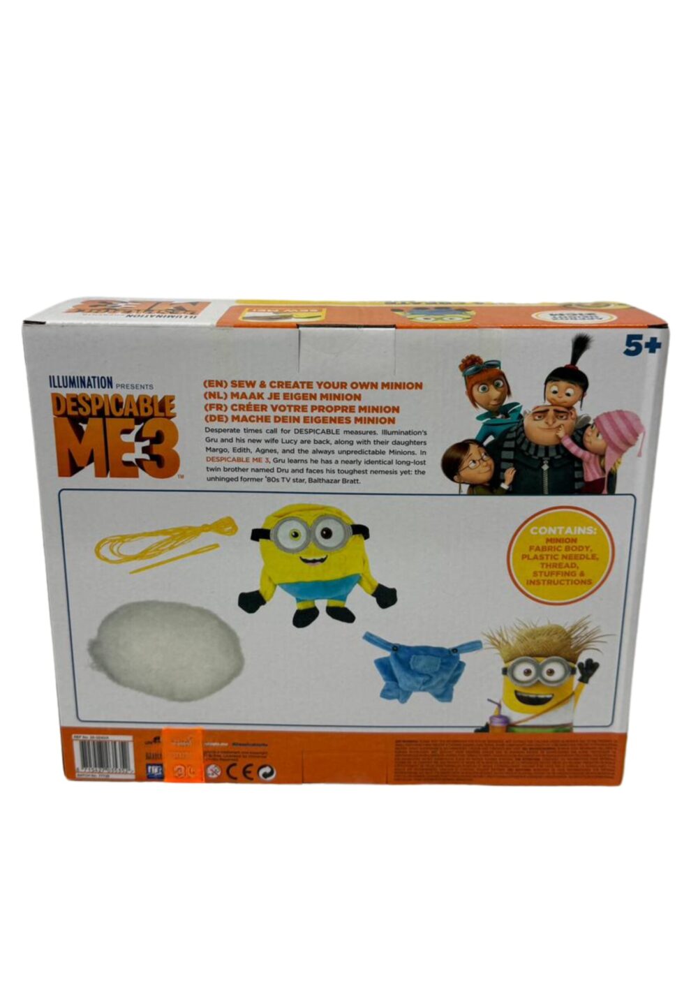 Alternative view of הלהיט של הקיץ! ערכת DIY להכנת בובת מיניון מהסרט החדש "גנוב על החיים"