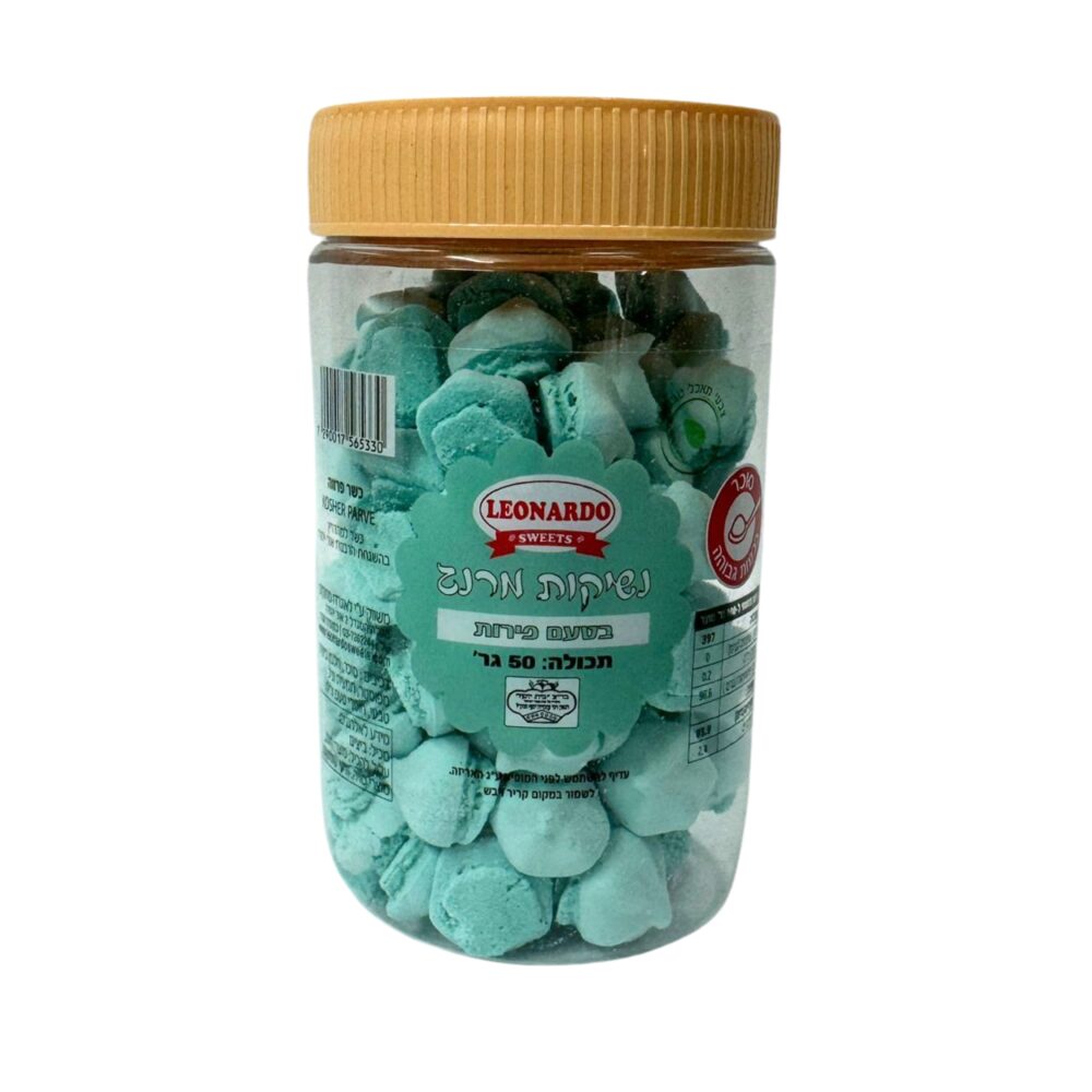 מיני נשיקות מרנג "לאונרדו" בטעם פירות - 50 גר'