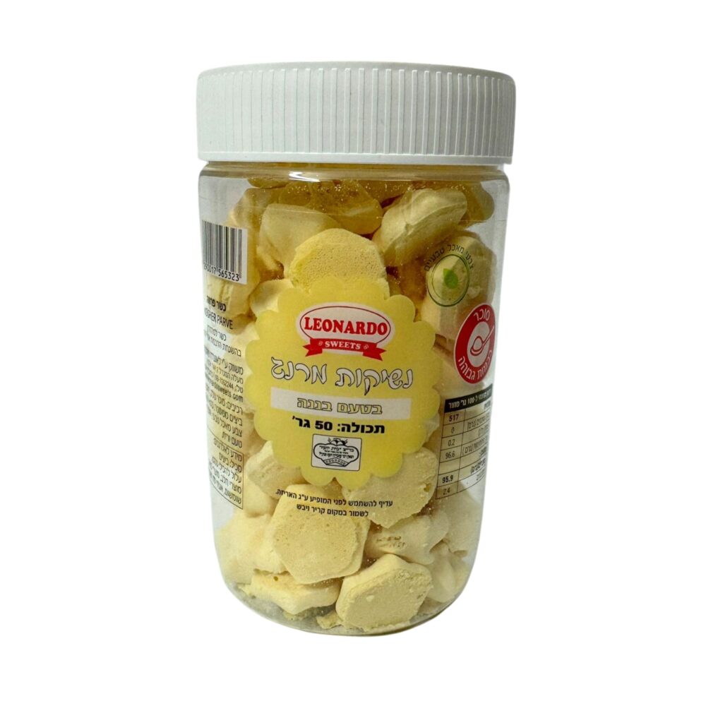מיני נשיקות מרנג "לאונרדו" בטעם בננה - 50 גר'