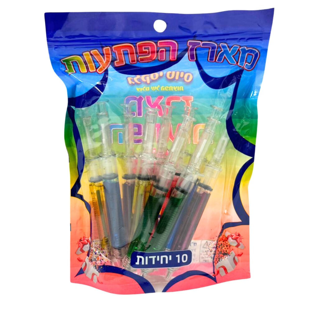 עטים בצורת מזרקים - מארז מדליק למתנת יום הולדת 10 יח'