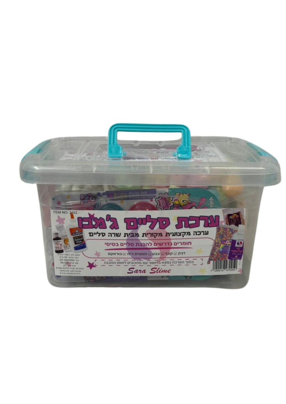 חווית סליים מושלמת - ערכת סליים DIY ג'מבו מקצועית