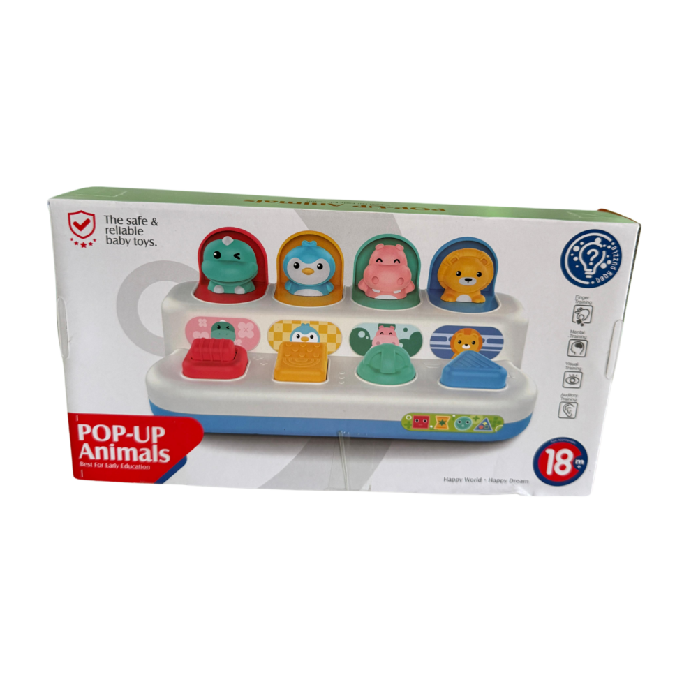 Alternative view of משחק התפתחות חיות קופצות - מנגן ומאיר!