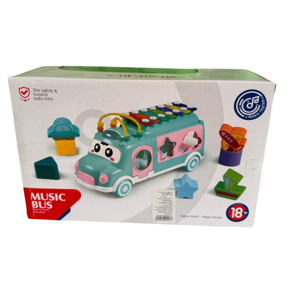 אוטובוס הקסמים! - קסילופון עם התאמת צורות