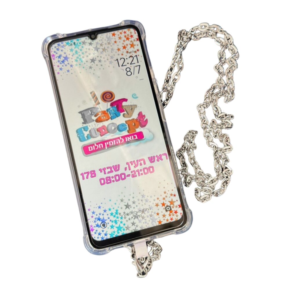 שרשרת כסופה לפלאפון ללא דבק! - מתאים לכל סוגי הפלאפונים