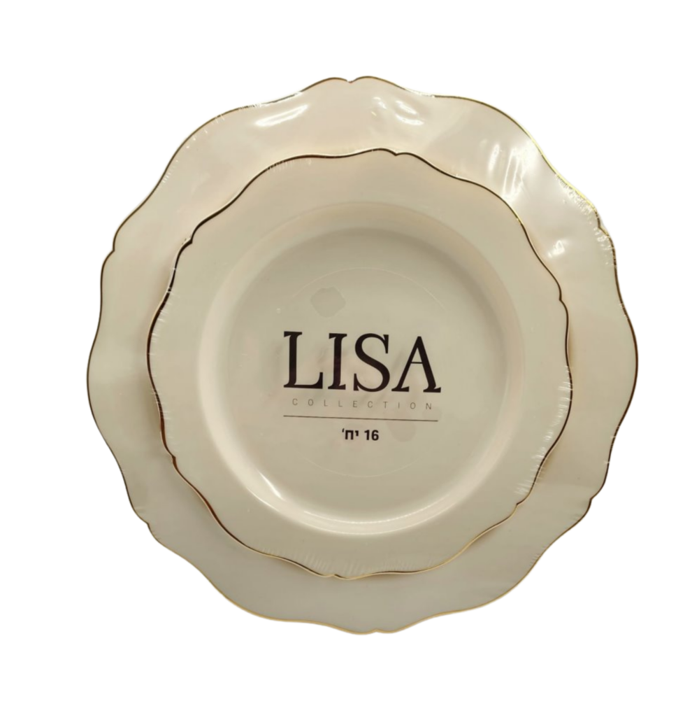 סט צלחות יוקרתיות דגם LISA - בצבע קרם עם עיטורי זהב