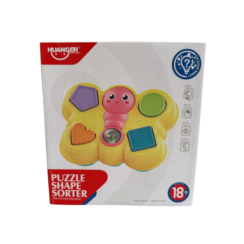 משחק התאמת צורות בצורת פרפר צבעוני ויפהפה - 5 חלקים