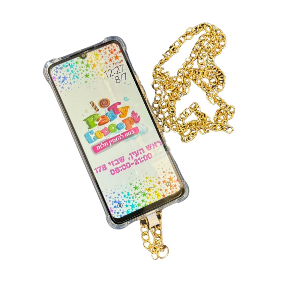 שרשרת זהב לולאות קטנות לפלאפון ללא דבק! - מתאים לכל סוגי הפלאפונים
