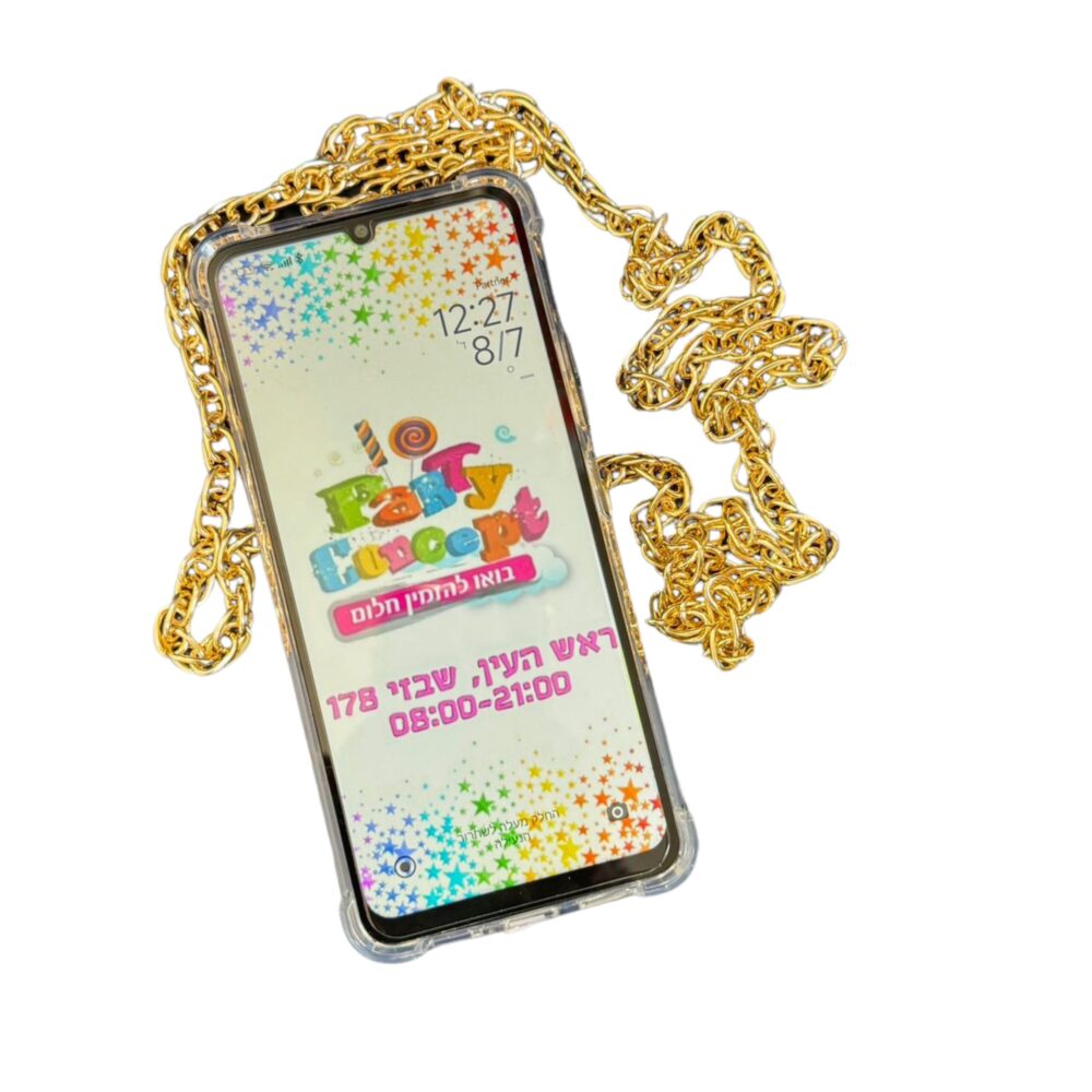שרשרת זהב לולאות גדולות לפלאפון ללא דבק! - מתאים לכל סוגי הפלאפונים