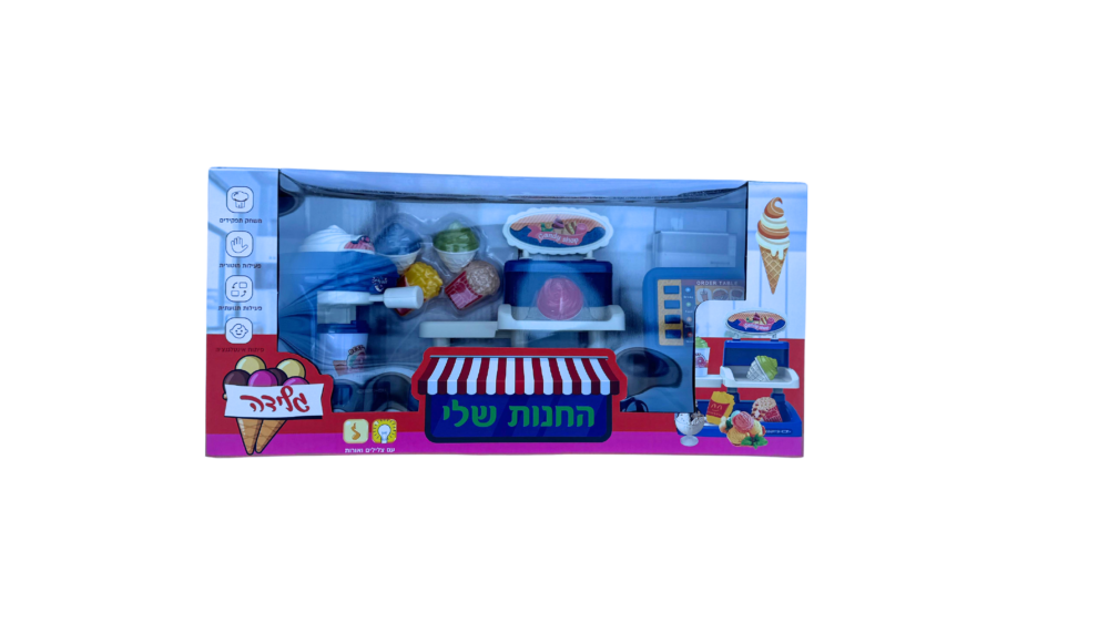 דפי סוכר להדפסה