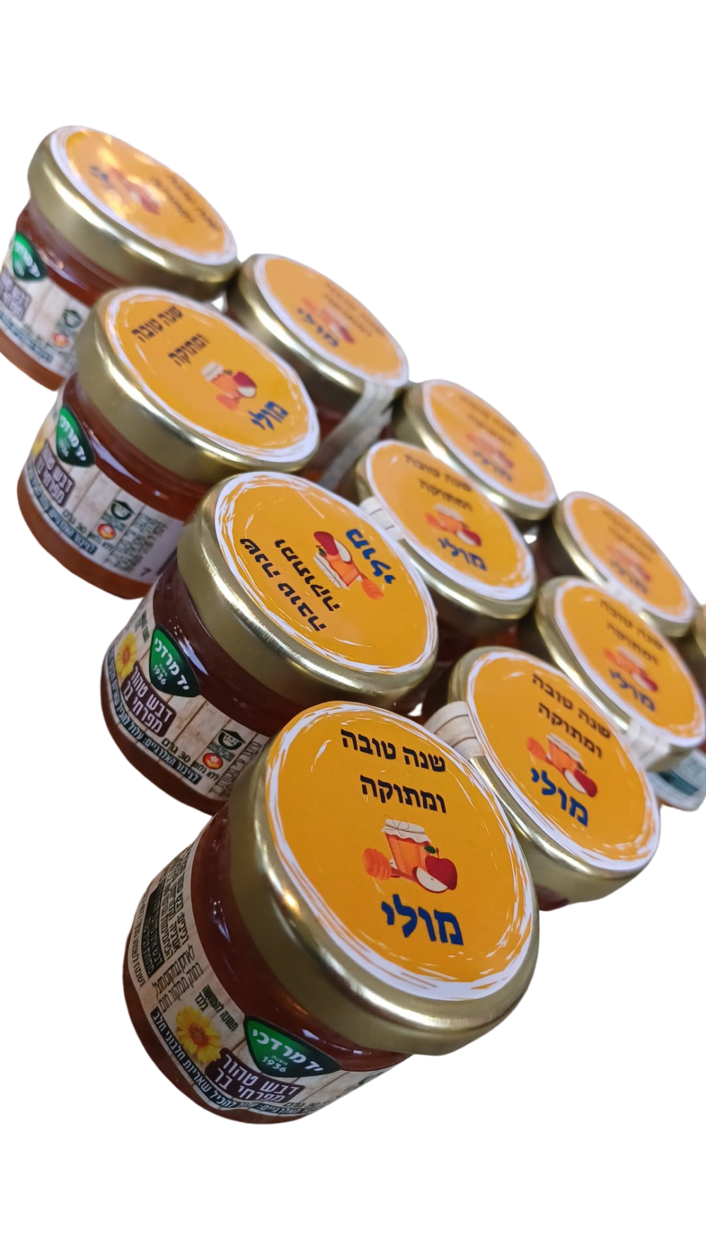 צנצנת דבש ממותגת לאירועים מתנות חג ועוד