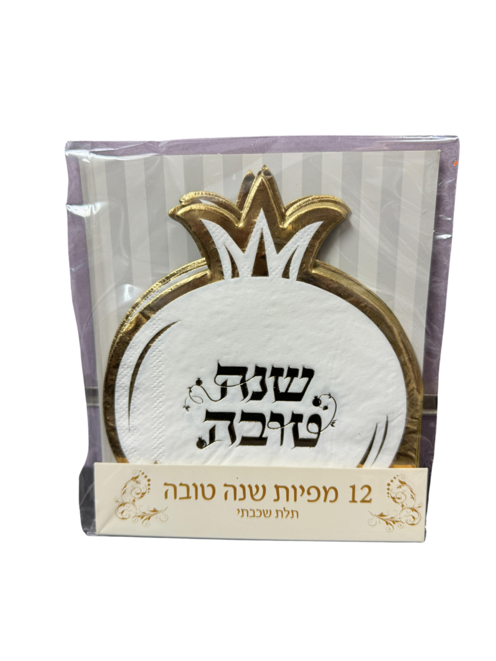 מארז 12 מפיות בצורת רימון עם ברכת שנה טובה - צבע זהב