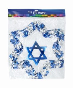 קישוט מגן דוד צבע כחול לבן לעיצוב ואווירה