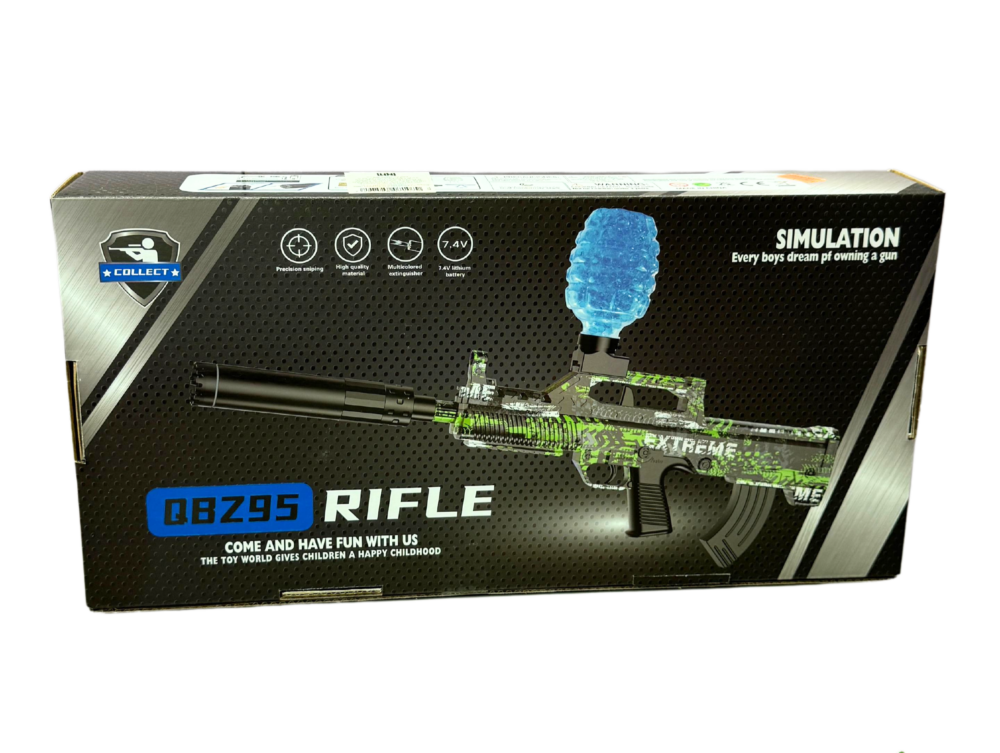 Alternative view of רובה m16  ג'ל אוטומטי לילדים - נטען