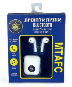 אוזניות Bluetooth אלחוטיות מכבי תל אביב