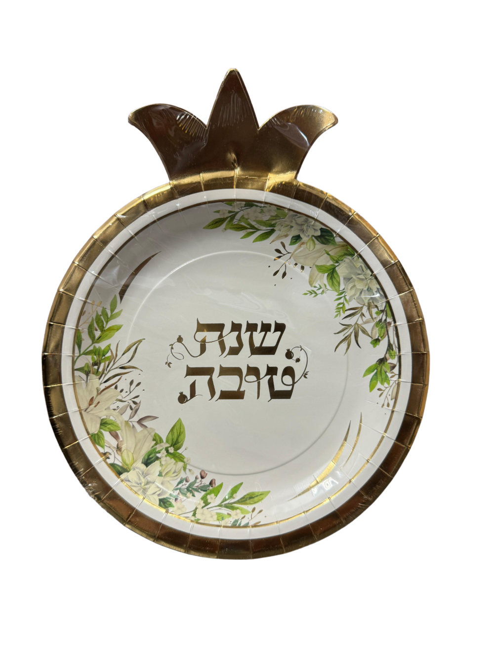 10 צלחות נייר צורת רימון עם ברכת שנה טובה עם עיטורי עלים ופרחים - זהב